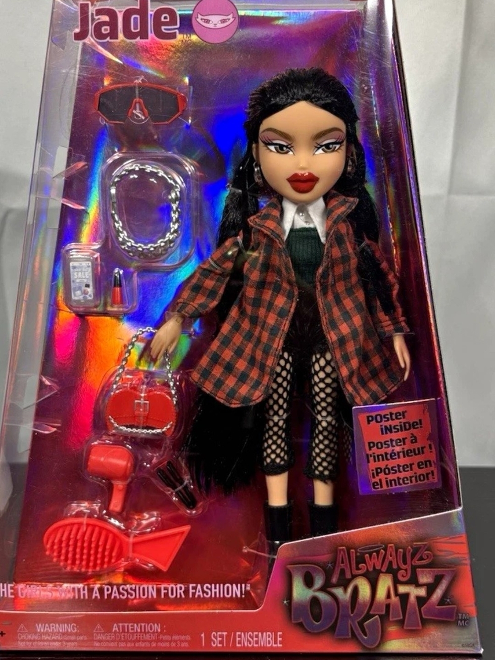 Bratz Alwayz JADE Fashion Doll with 10 Accessories and Poster NIP L@@K!